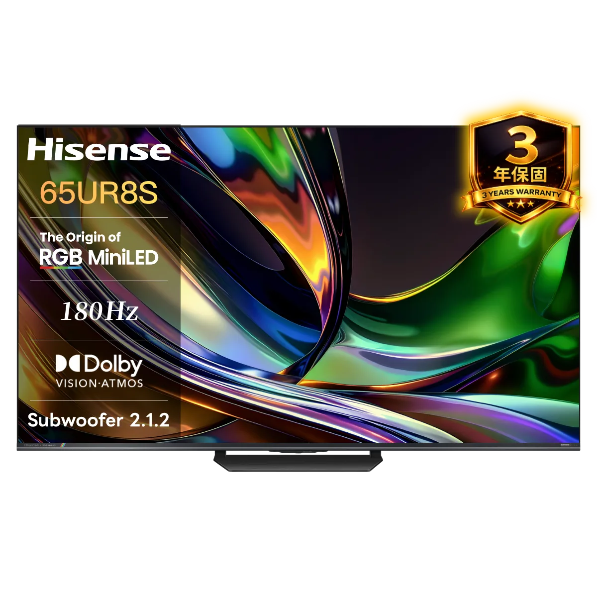 HISENSE 65UR8S