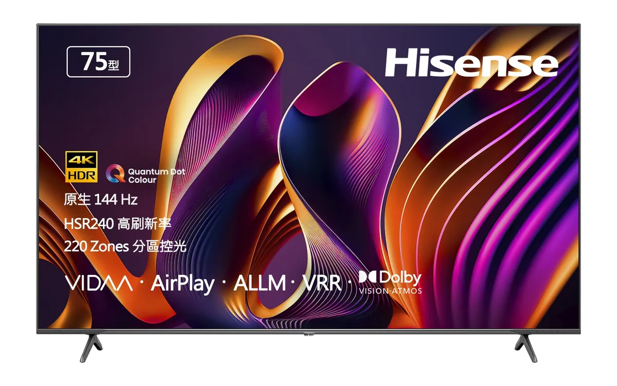 HISENSE 75Q7N