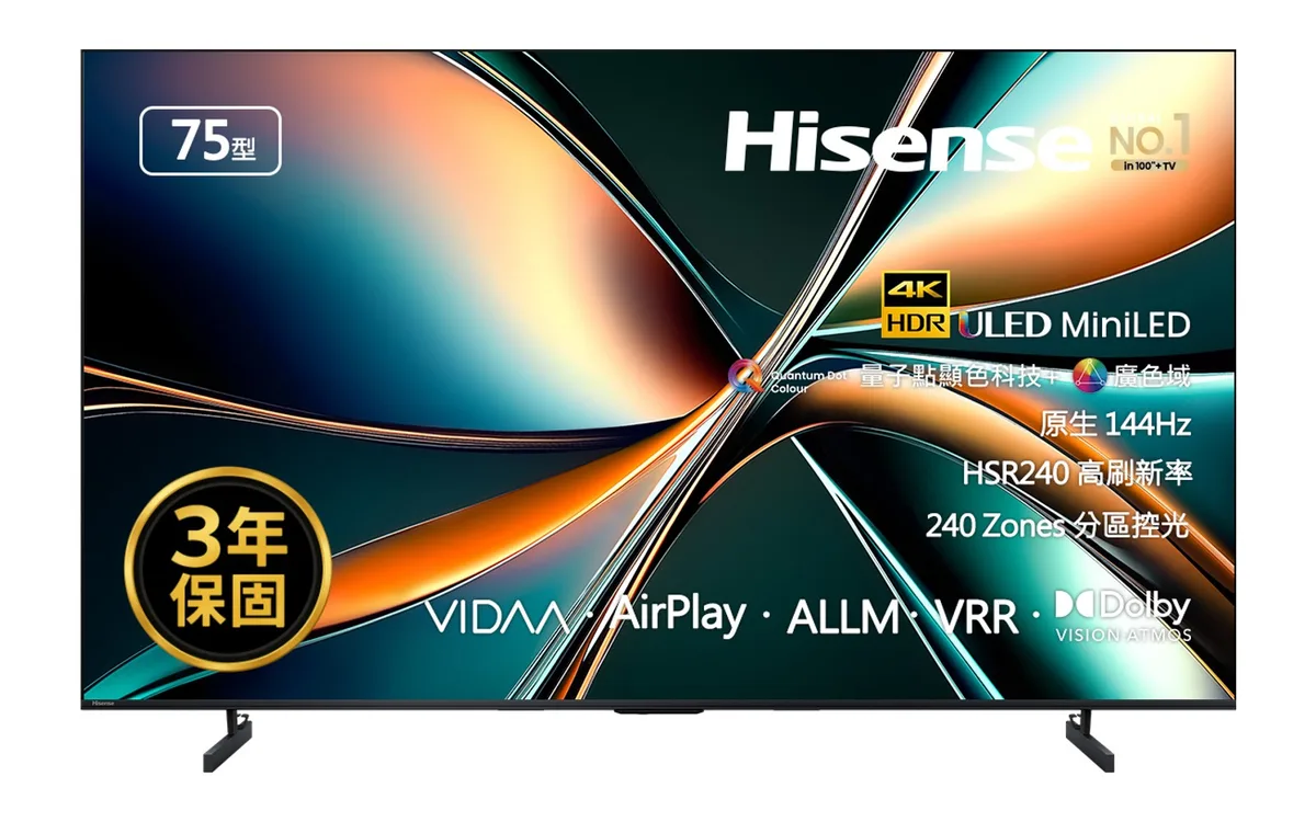 HISENSE 75U6Q PRO