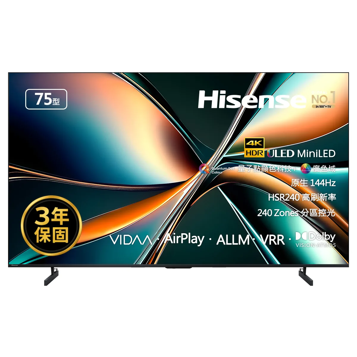 HISENSE 75U6Q PRO