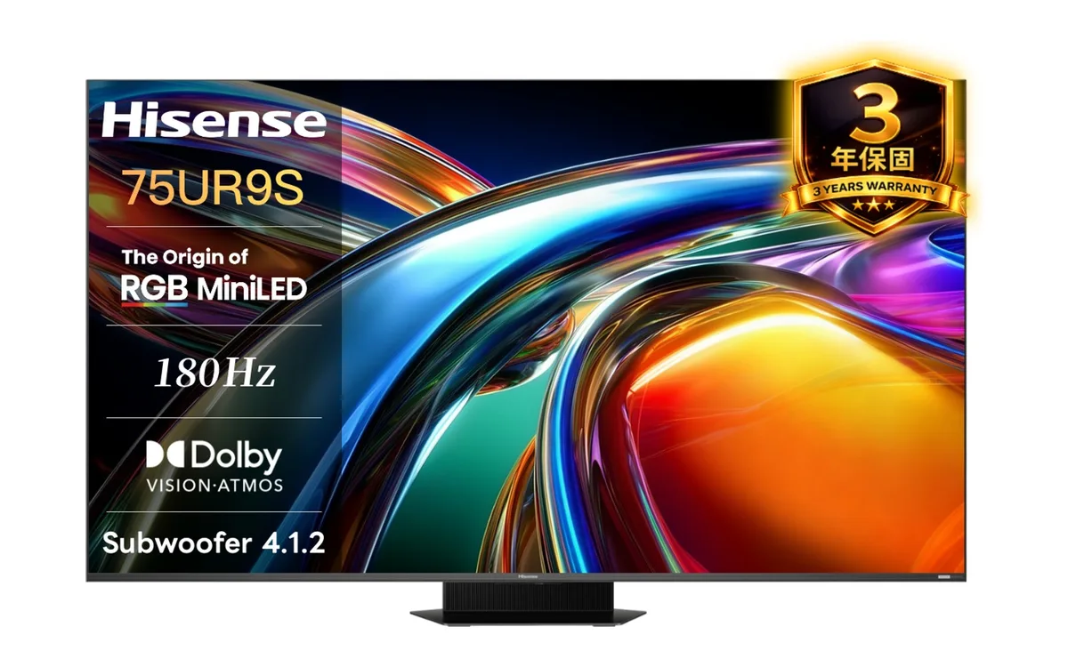 HISENSE 75UR9S