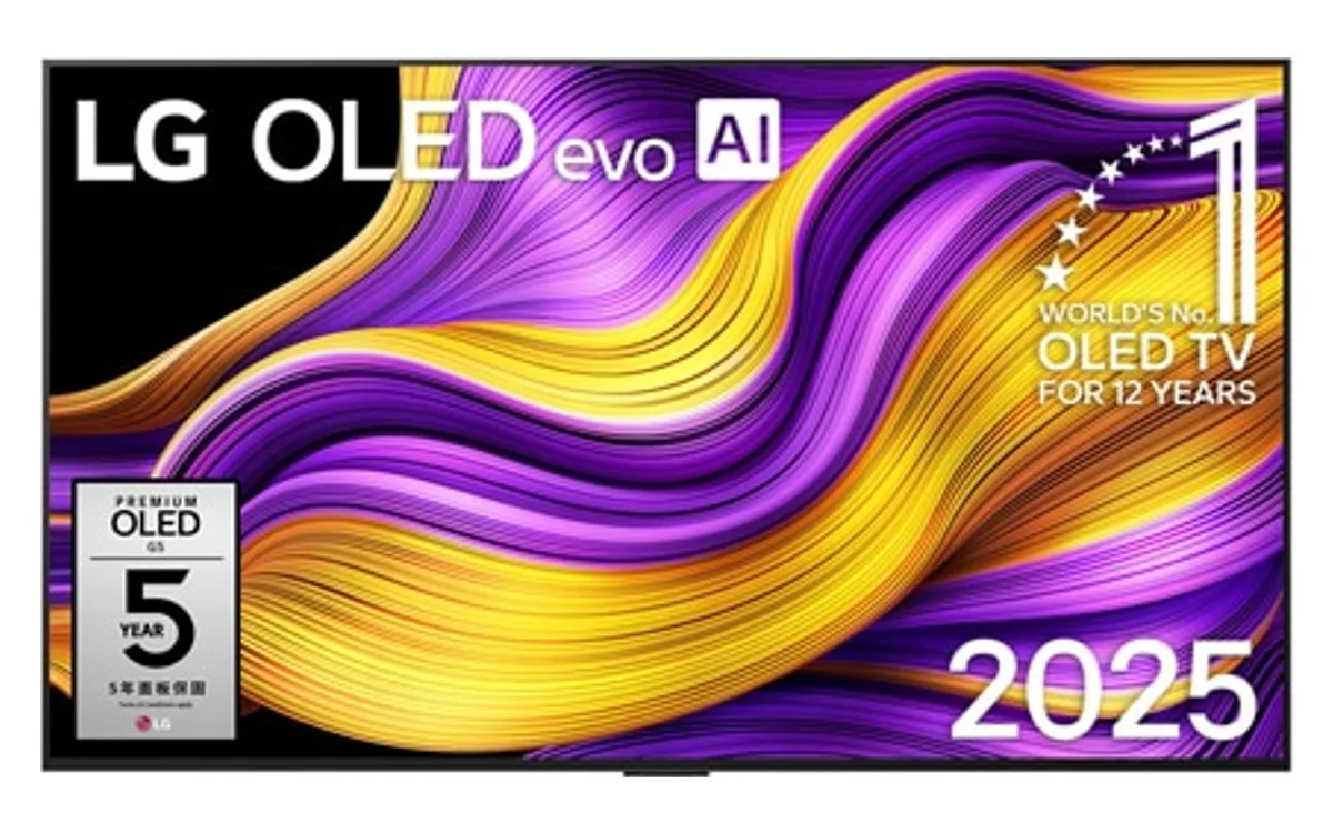 LG OLED55G5PTA