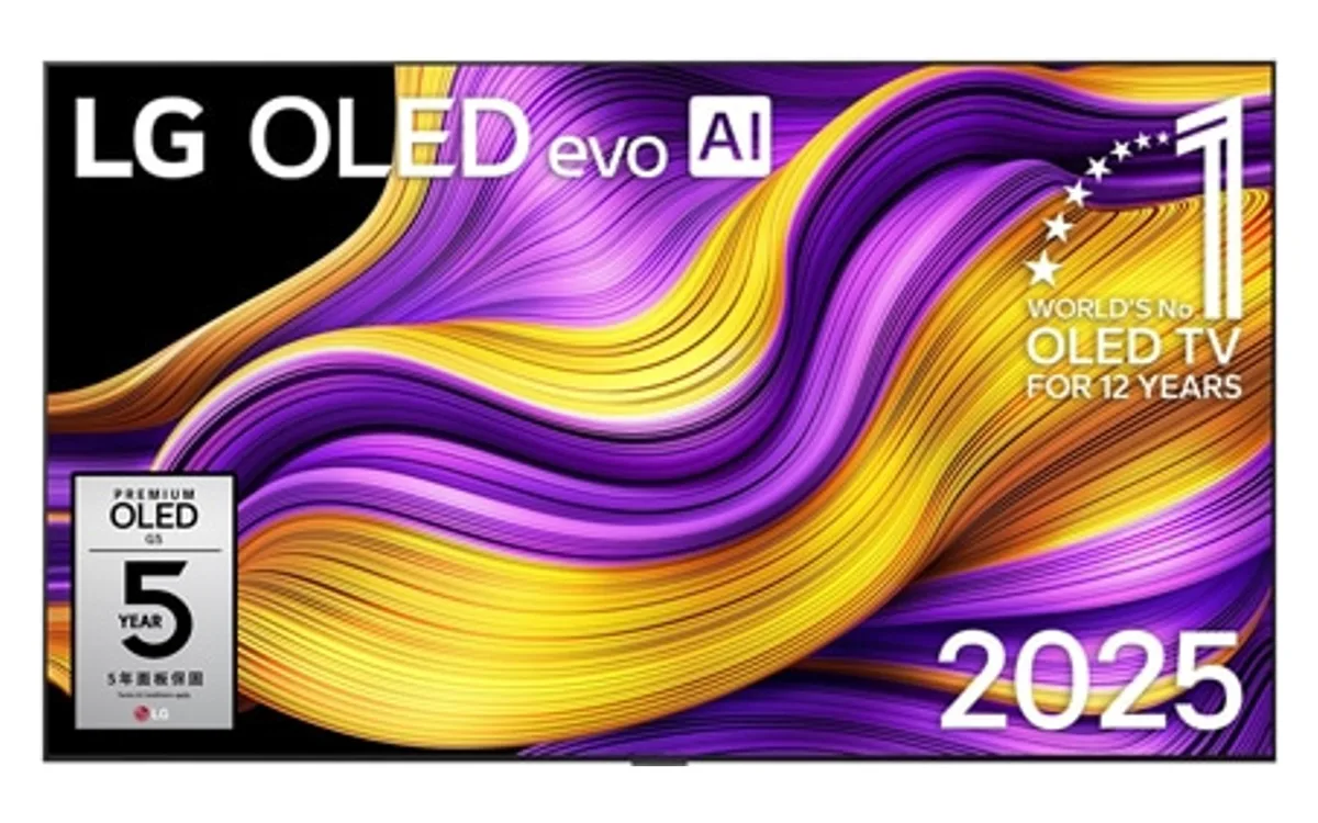 LG OLED83G5PTA
