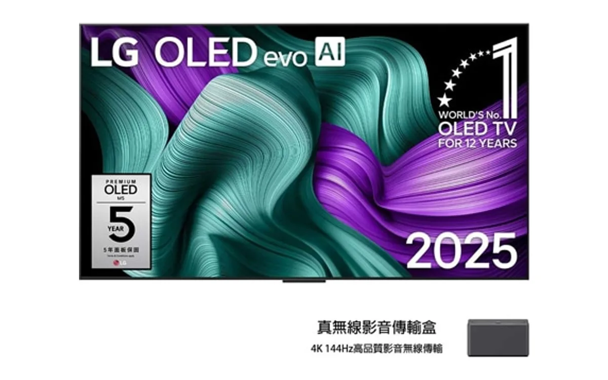 LG OLED77M5PTA