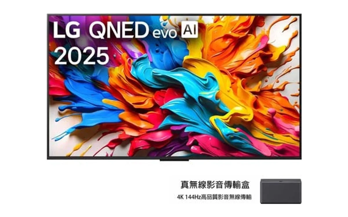 LG 65QNED9MATA
