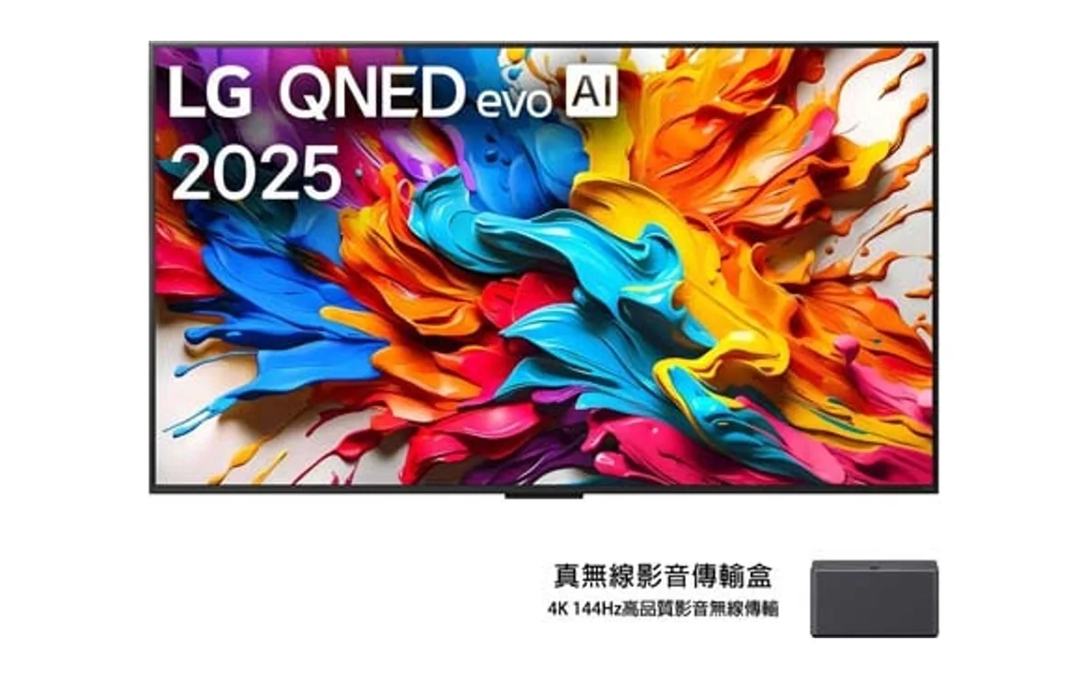LG 75QNED9MATA
