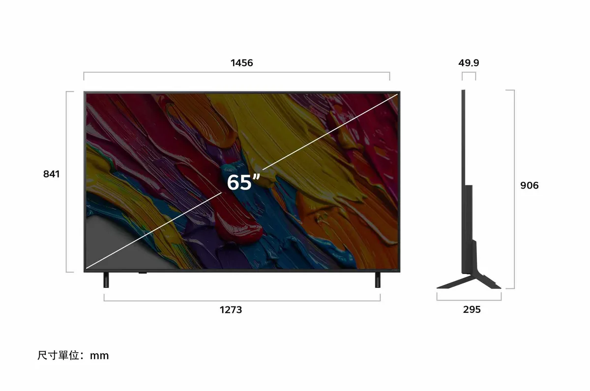 LG 65QNED82ATA 產品圖片 3