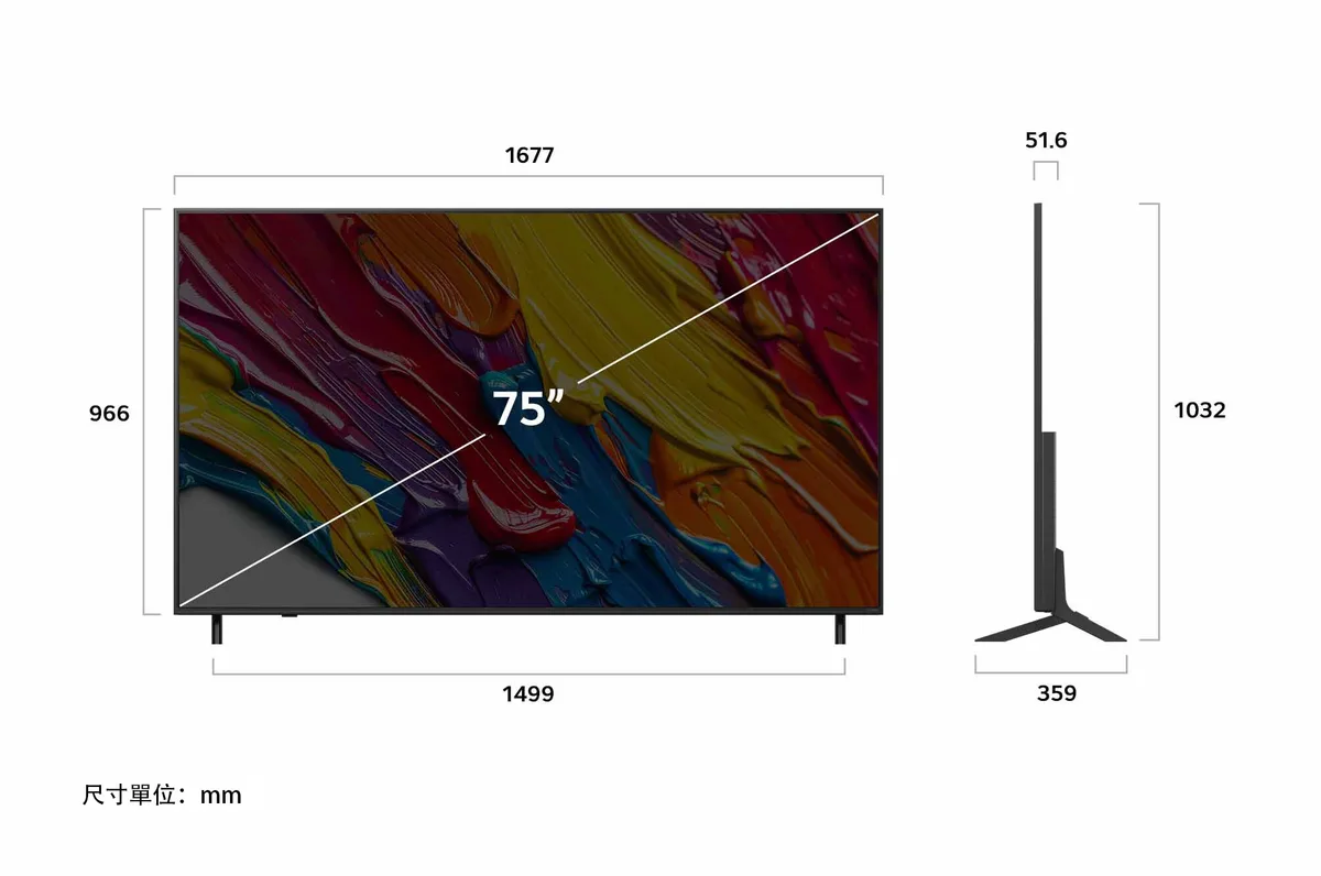 LG 75QNED82ATA 產品圖片 3