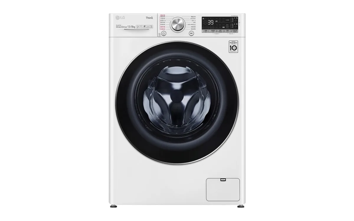 LG WD-S13VDW
