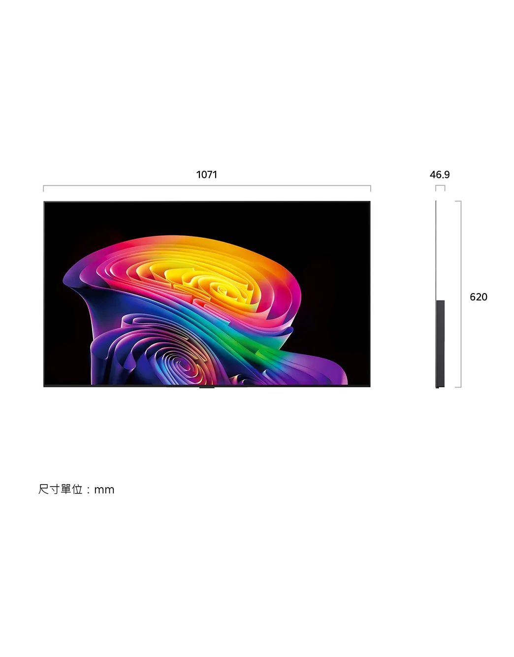 LG OLED48C6PTA 產品圖片 3