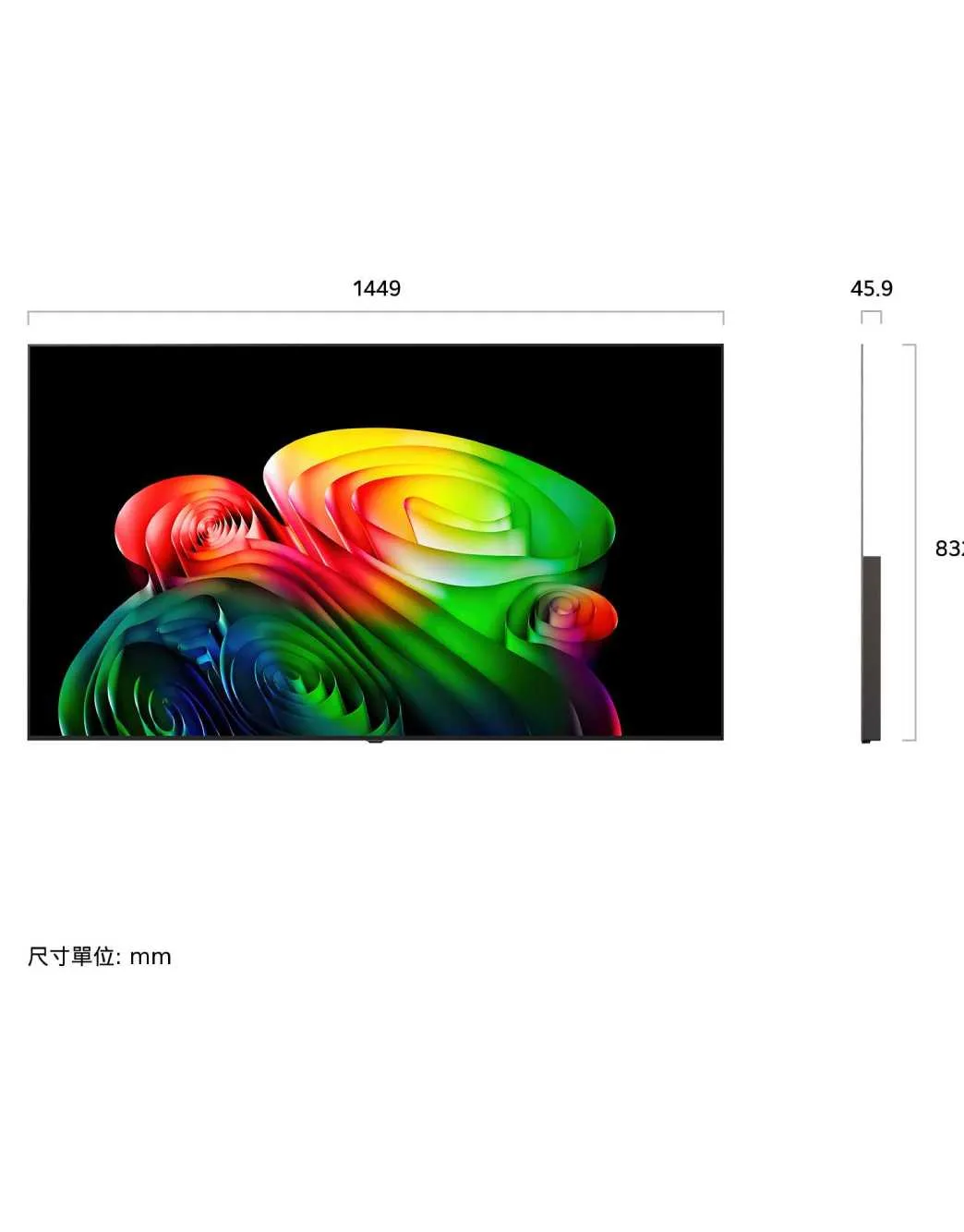 LG OLED65B6PTA 產品圖片 3