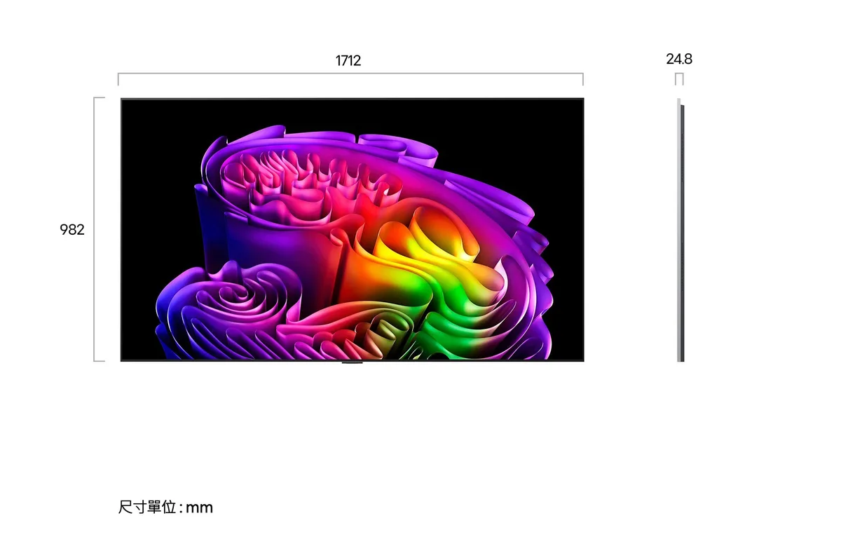 LG OLED77G6PTA 產品圖片 3