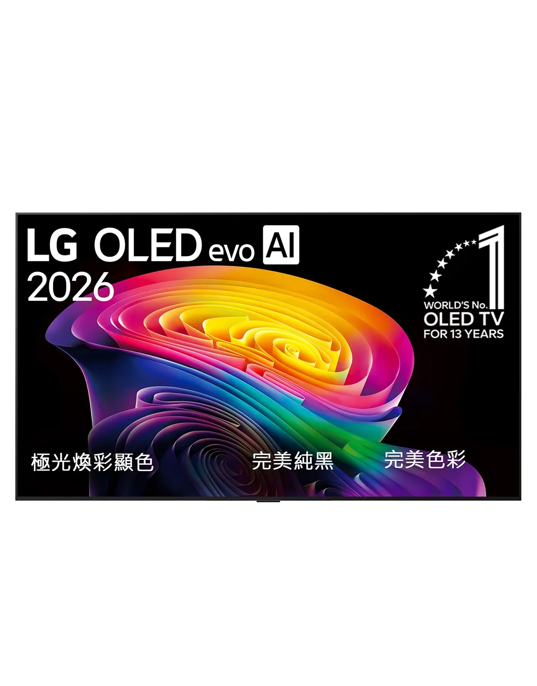 LG OLED83C6PTA 產品圖片 3