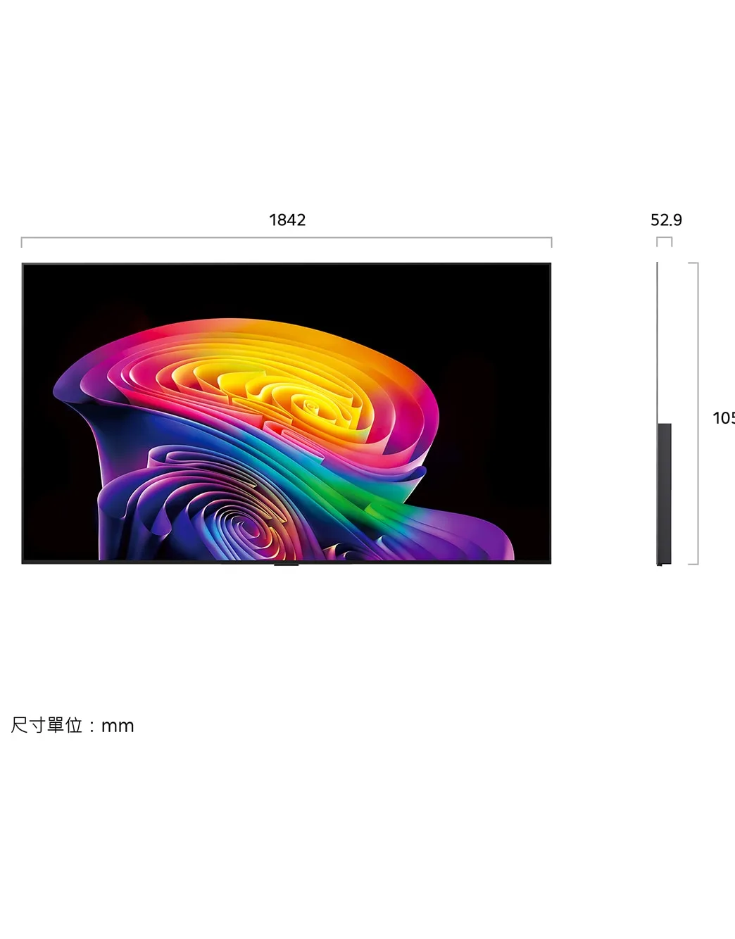 LG OLED83C6PTA 產品圖片 4