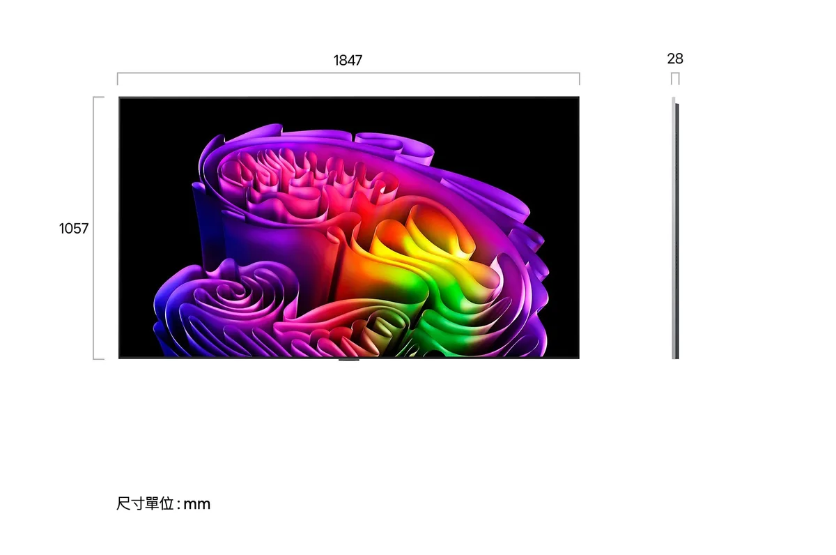 LG OLED83G6PTA 產品圖片 3
