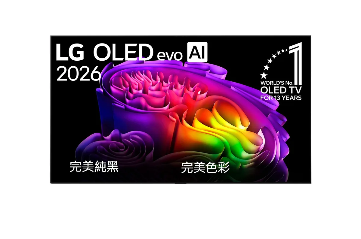 LG OLED97G6PTA 產品圖片 2