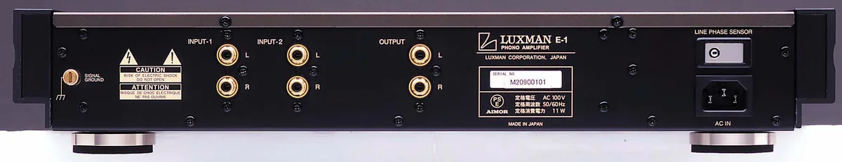 LUXMAN E-1 產品圖片 2