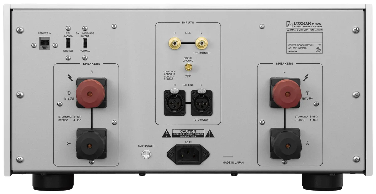 LUXMAN M-900u 產品圖片 2