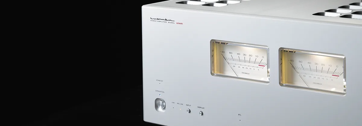 LUXMAN M-900u