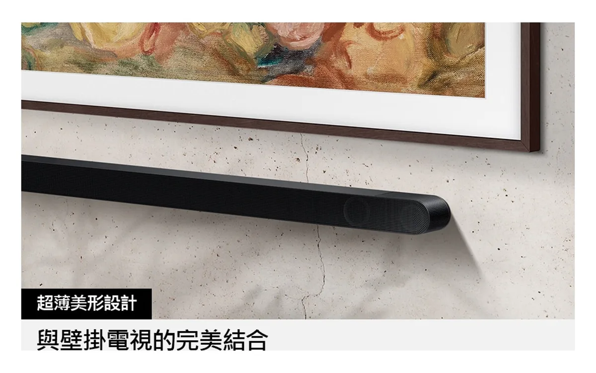 SAMSUNG HW-S800D 產品圖片 2