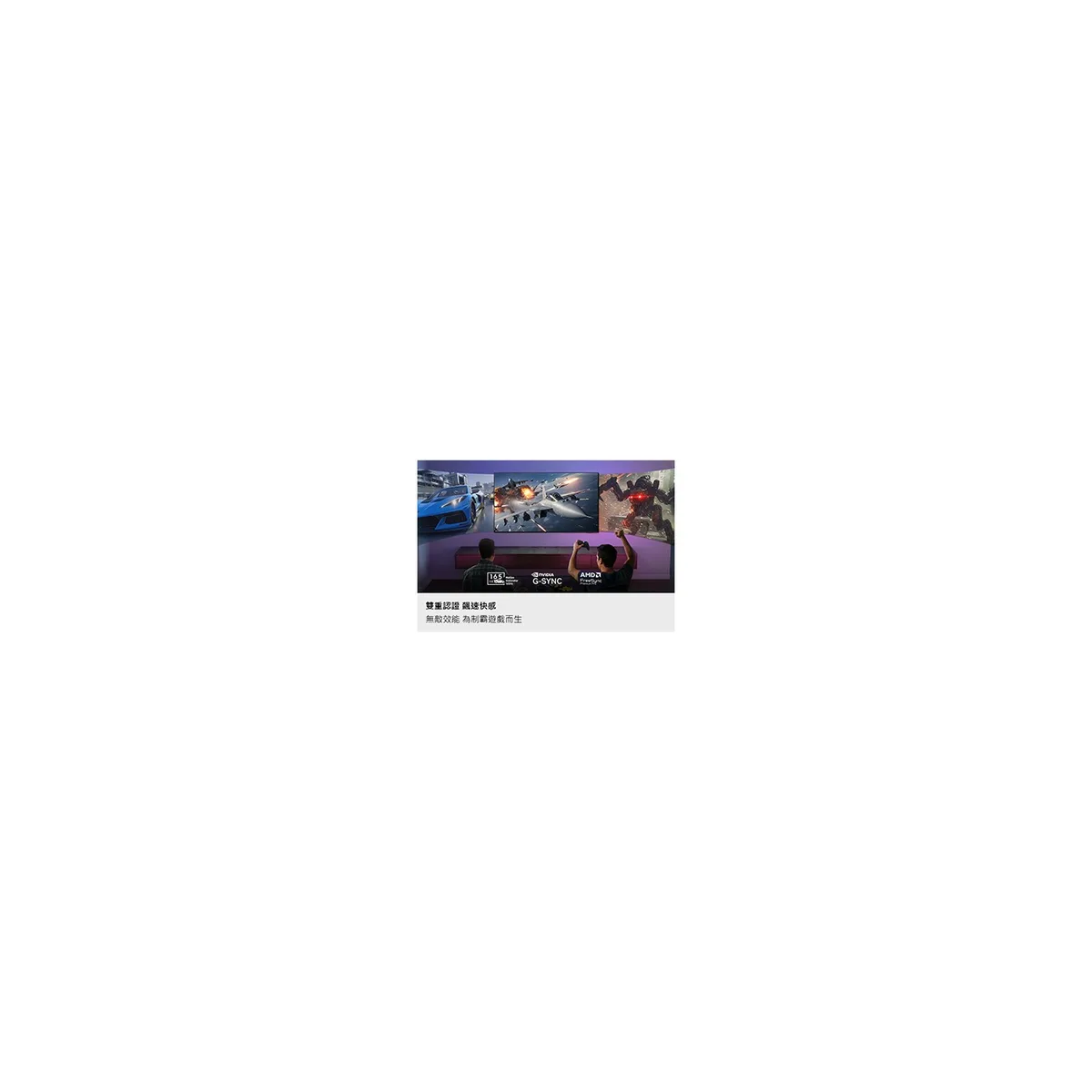SAMSUNG QA77S90HAXXZW 產品圖片 4
