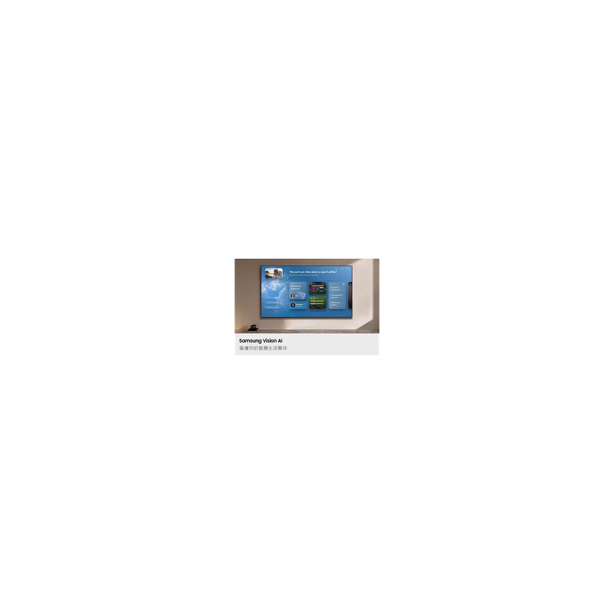 SAMSUNG QA83S95HAEXZW 產品圖片 2