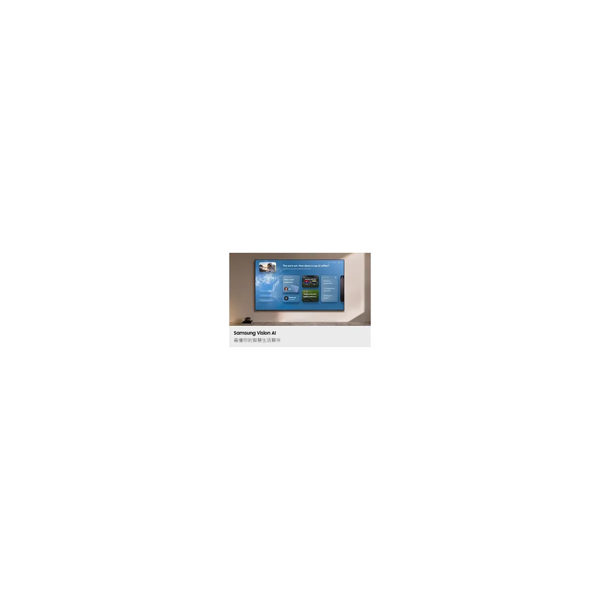 SAMSUNG QA83S95HAEXZW 產品圖片 2