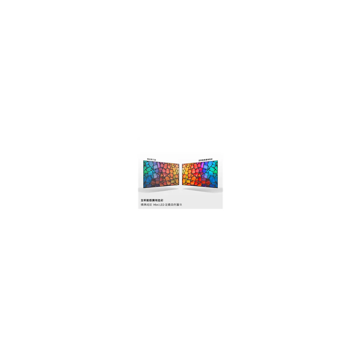SAMSUNG UA43M70HAXXZW 產品圖片 4