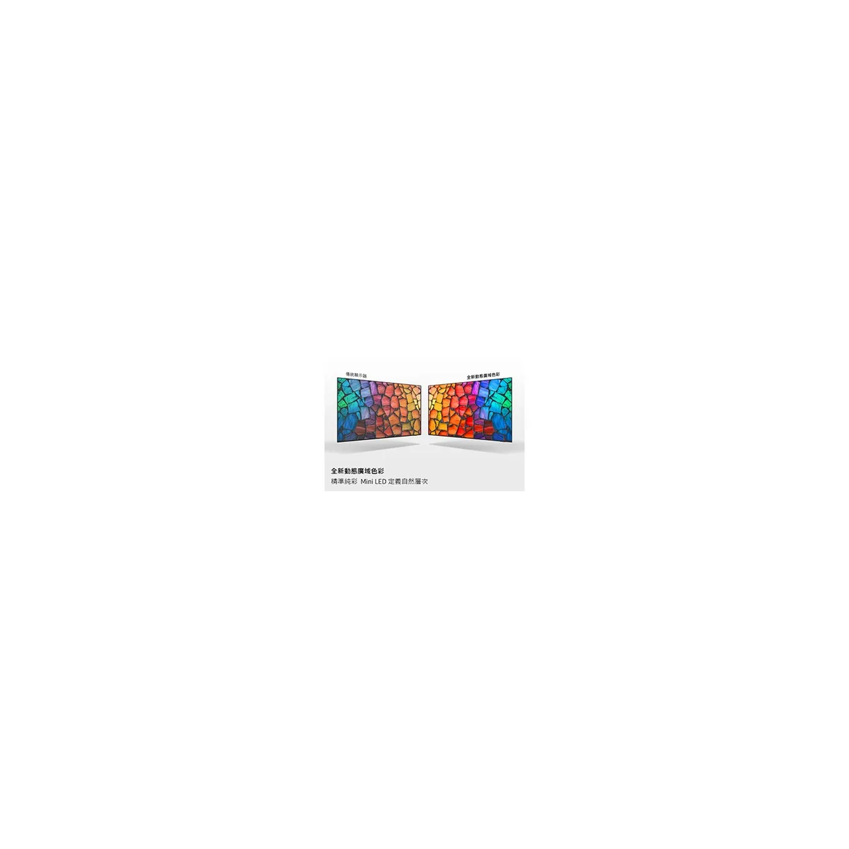 SAMSUNG UA50M70HAXXZW 產品圖片 4