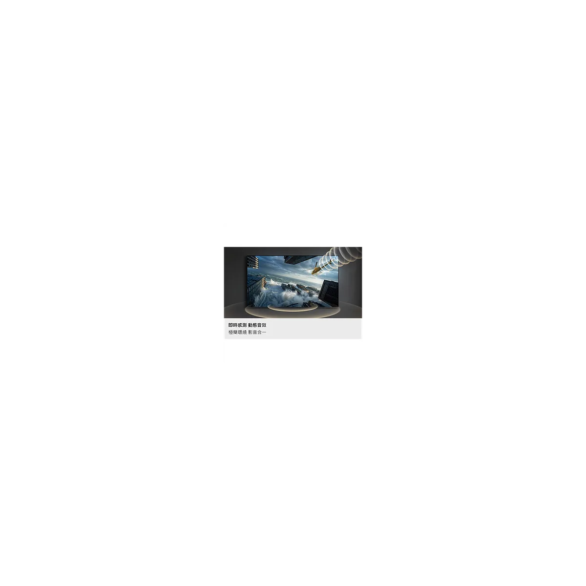 SAMSUNG UA55M1EHAXXZW 產品圖片 4