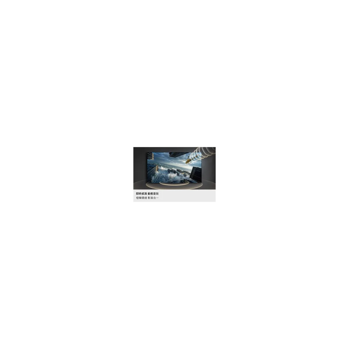 SAMSUNG UA65M1EHAXXZW 產品圖片 4