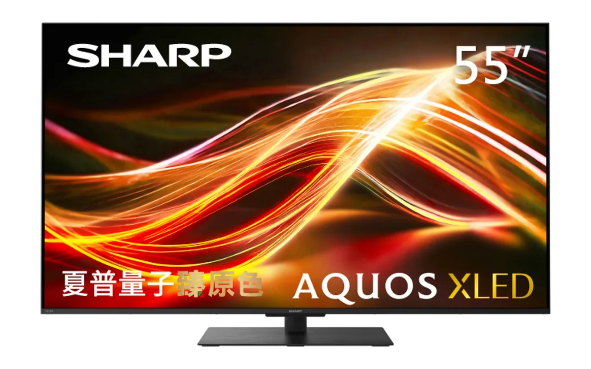SHARP 4T-C55HU8500X