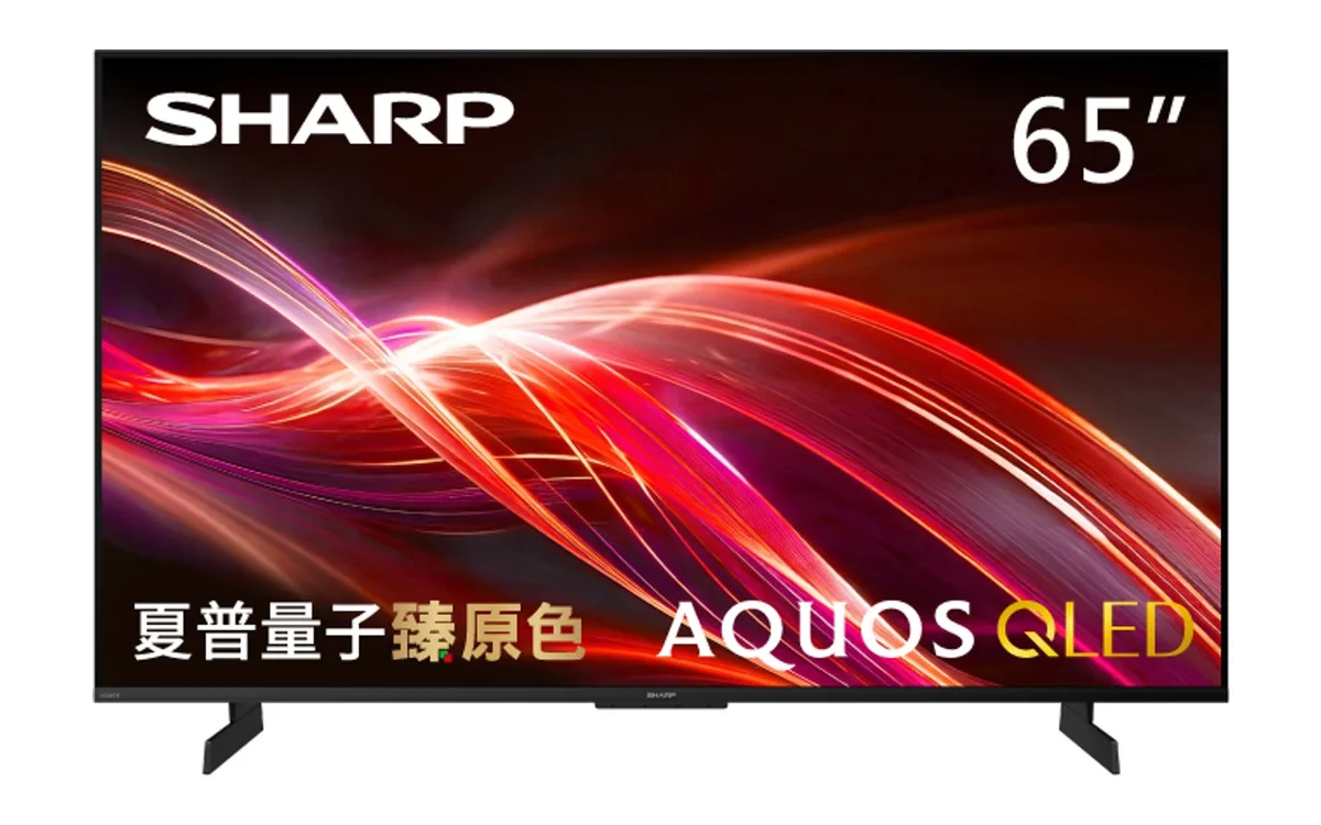 SHARP 4T-C65HN7000X