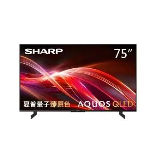 SHARP 4T-C75HJ6000X 主圖
