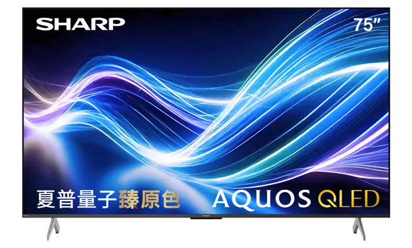 SHARP 4T-C75HL6500X 產品圖片 1