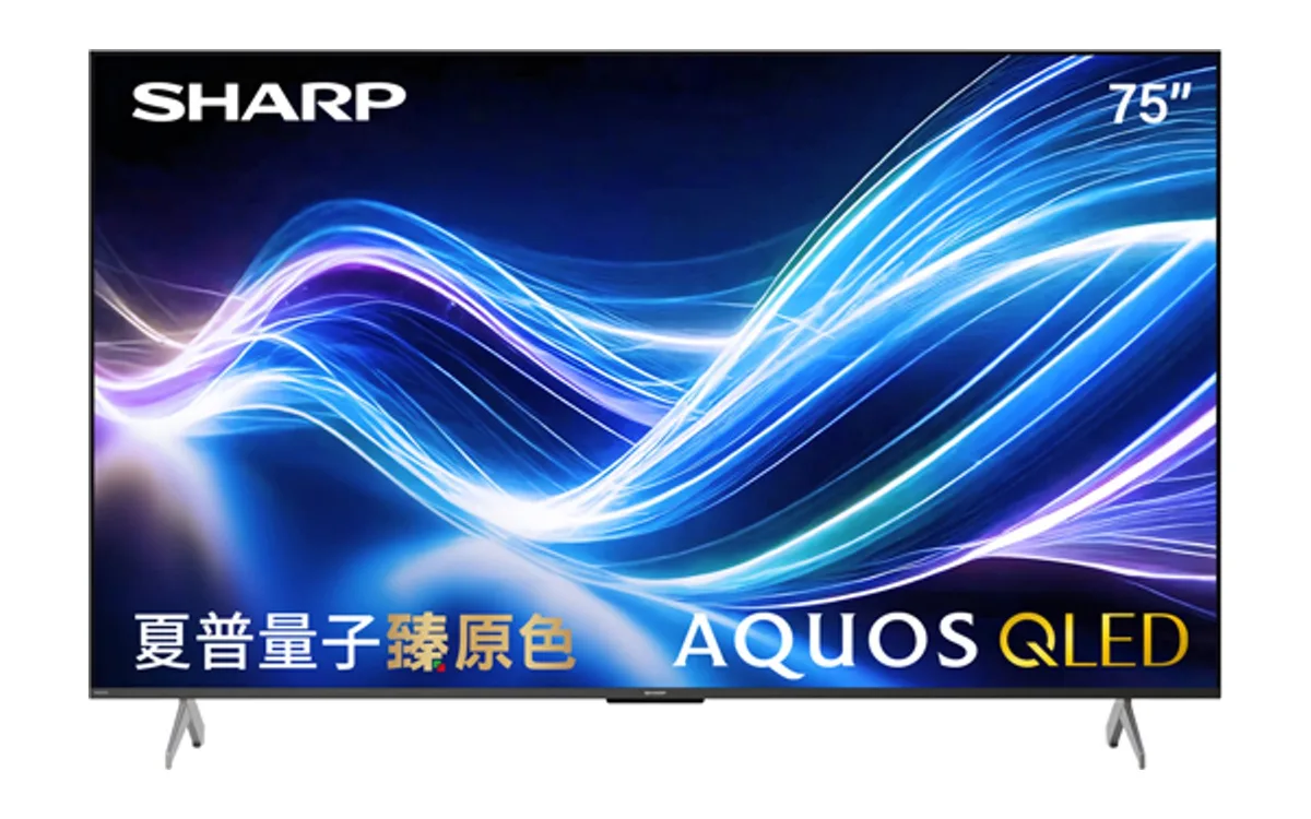 SHARP 4T-C75HL6500X