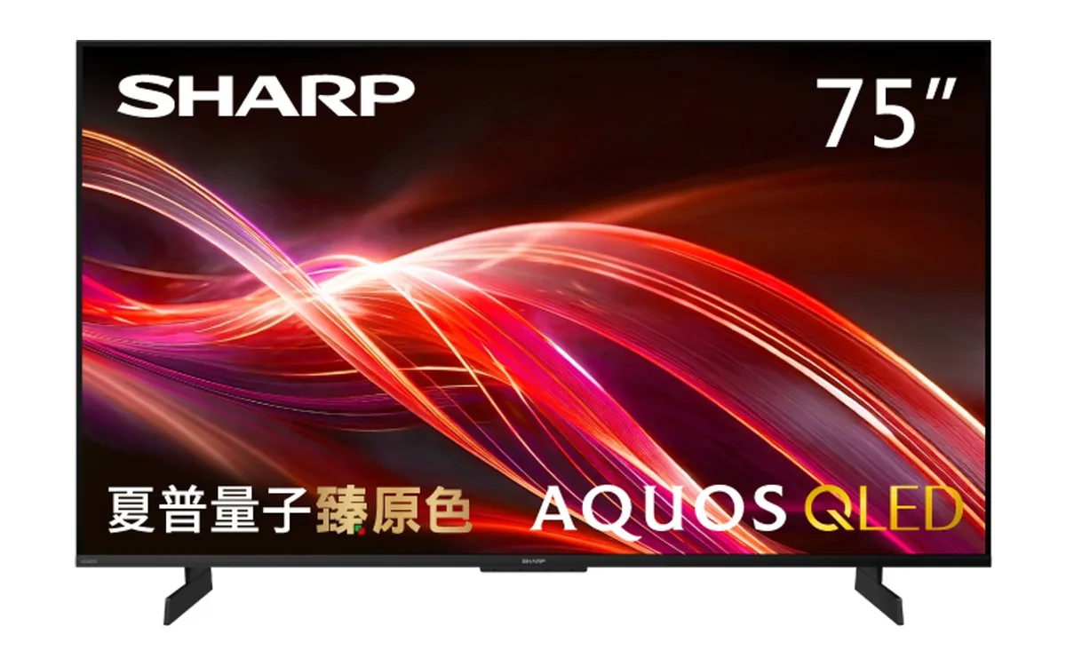 SHARP 4T-C75HN7000X