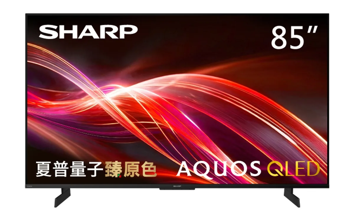 SHARP 4T-C85HN7000X