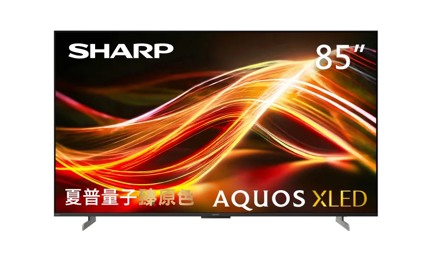 SHARP 4T-C85HU8500X 產品圖片 1