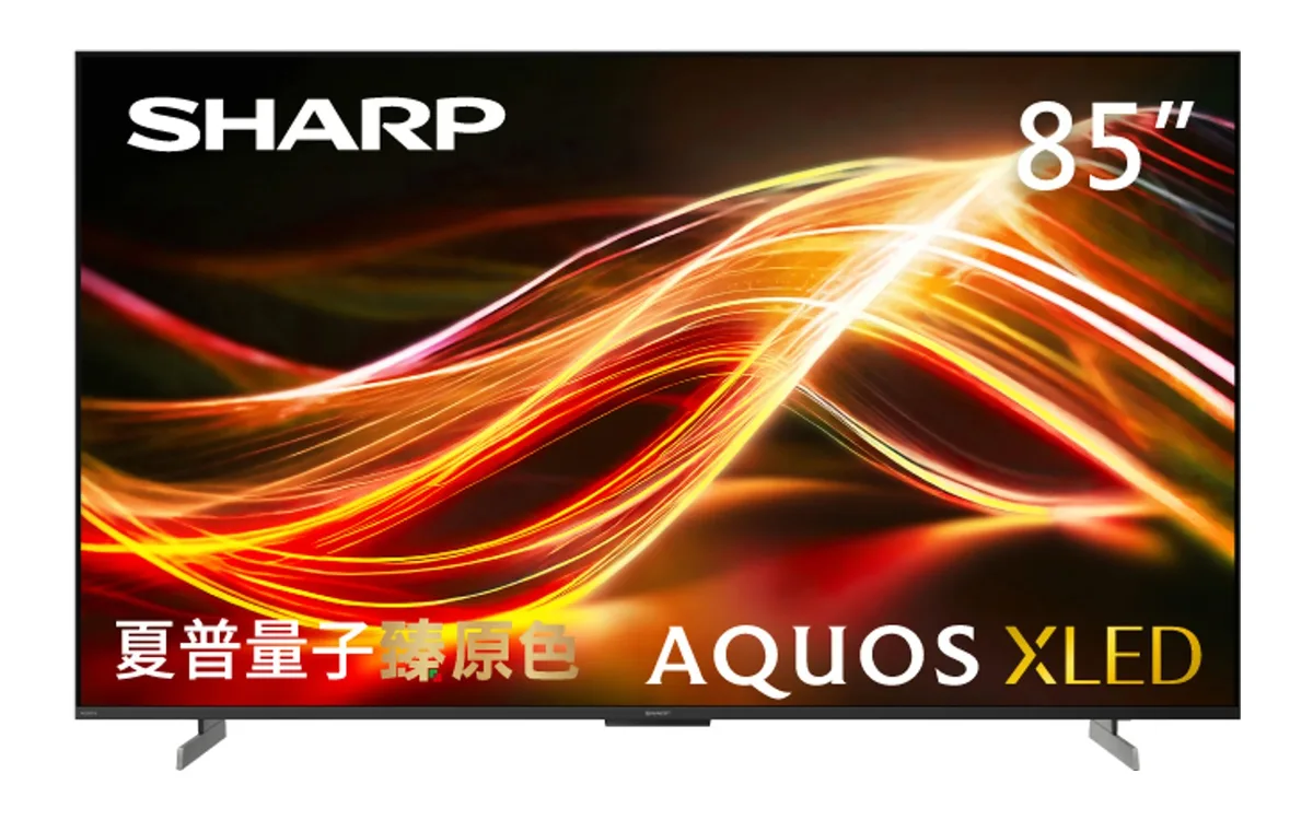 SHARP 4T-C85HU8500X
