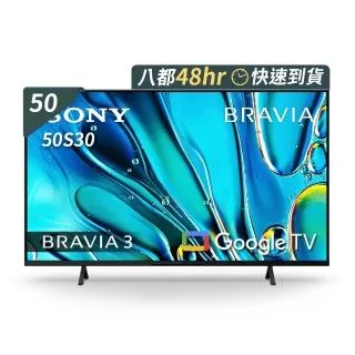 SONY Y-50S30 主圖