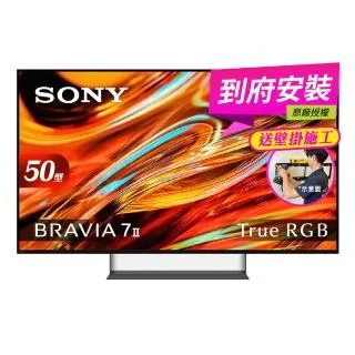 SONY Y-50XR70M2 產品圖片 1