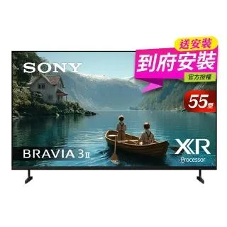 SONY Y-55XR30M2 主圖