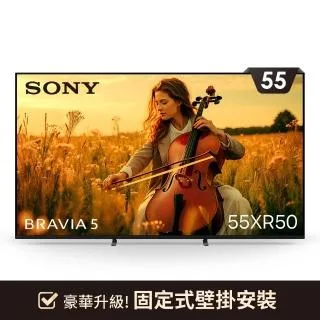 SONY Y-55XR50M2 主圖
