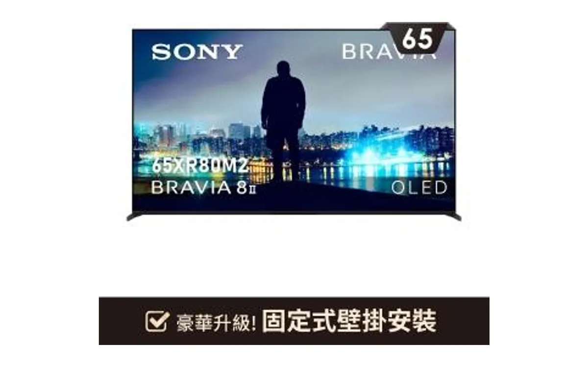 SONY Y-65XR80M2 產品圖片 1