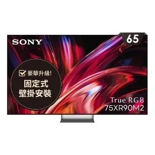 SONY Y-65XR90M2 產品圖片 1