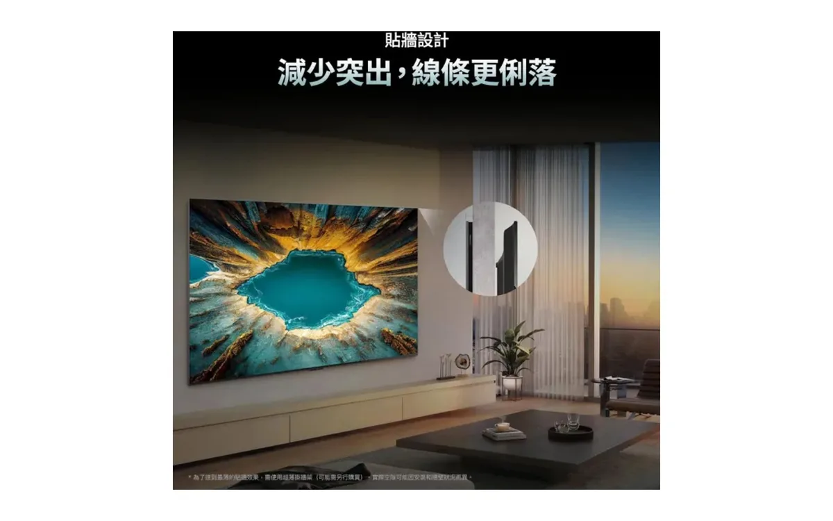 TCL 55A400M 產品圖片 3