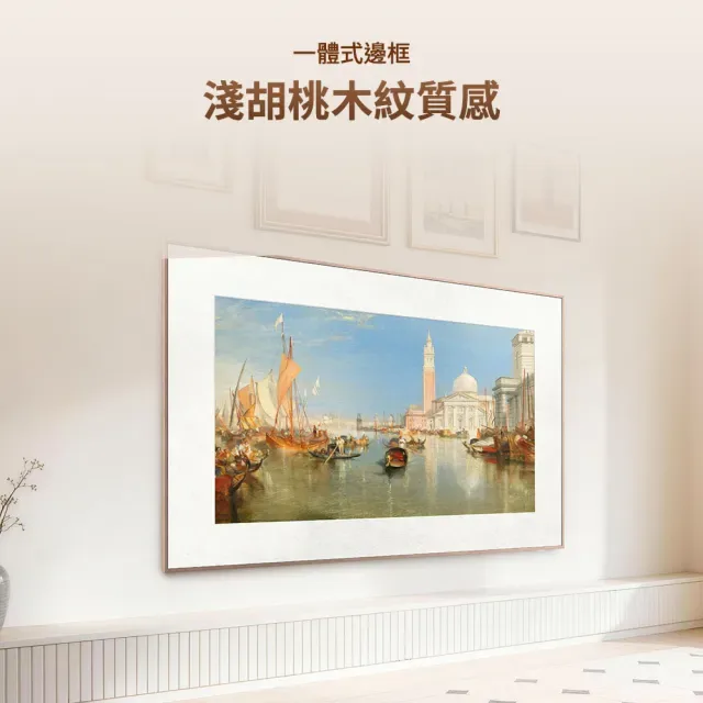TCL 55A400PRO 產品圖片 2