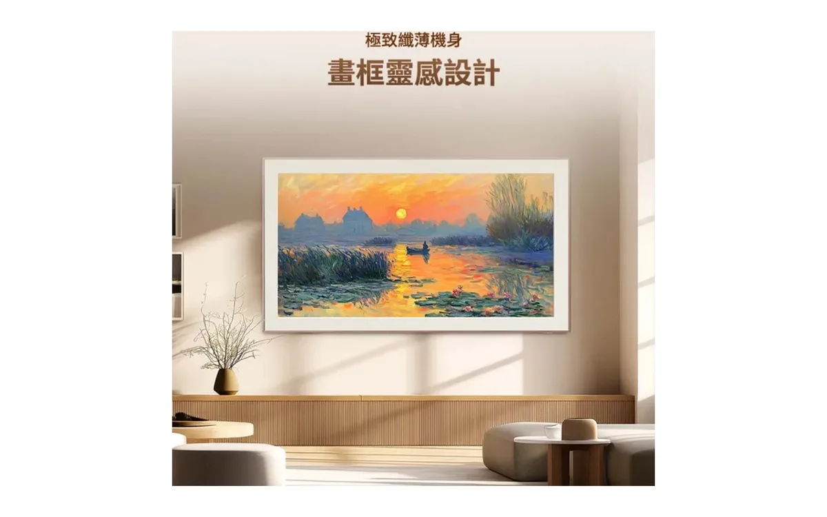 TCL 55A400PRO 產品圖片 3