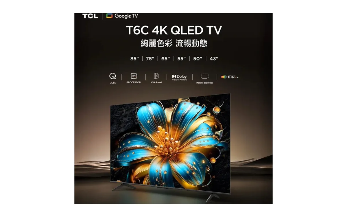 TCL 55T6C 產品圖片 2